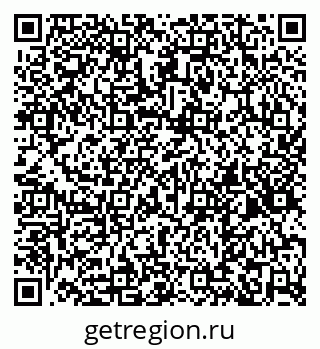 79264543414