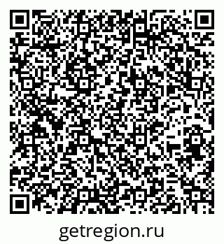 79264543456