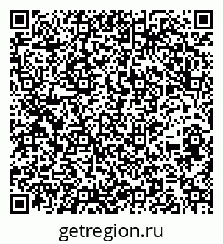 79264543459