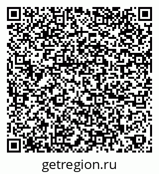 79264543480