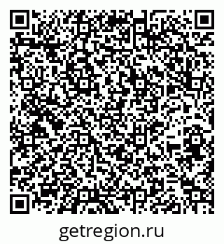 79264543484
