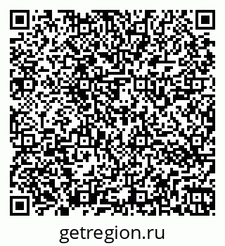 79264543491