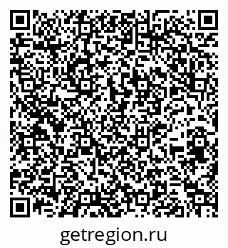 79264543494