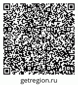79264543500