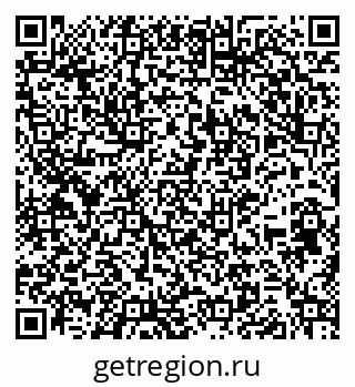 79264543588