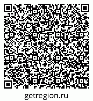 79264543690