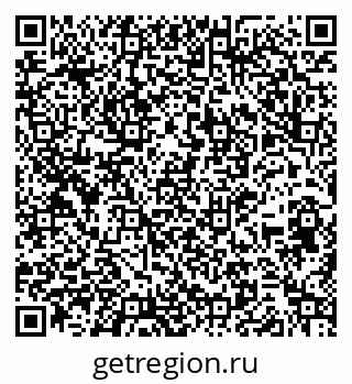 79264543700