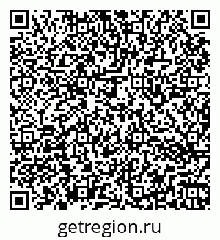 79264543720