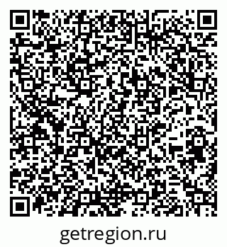 79264543730