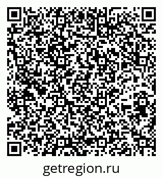 79264543740