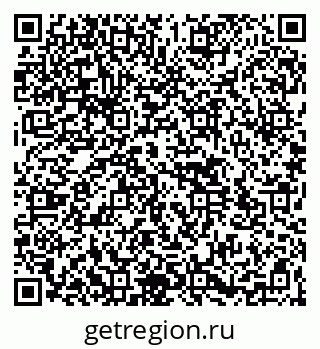 79264543750
