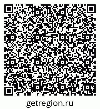 79264543800