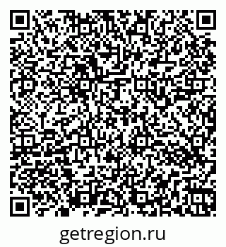 79264543833