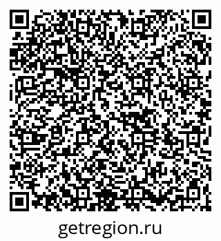 79264543834