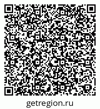 79264543840