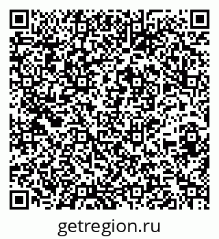 79264543850