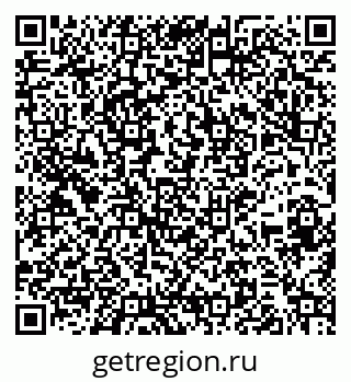 79264543858