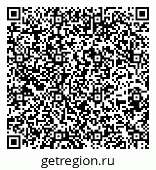 79264543866