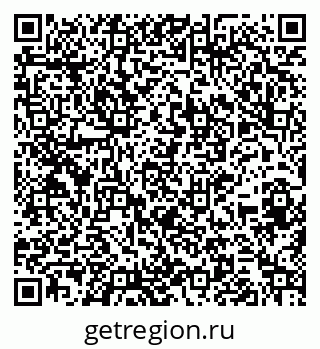 79264543870