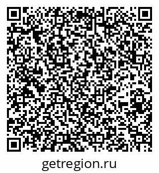79264543873