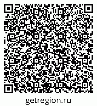 79264543875