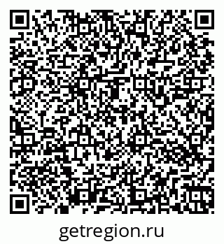 79264543890