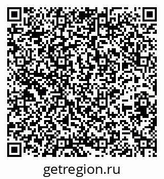 79264543920