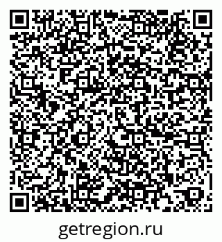 79264543945