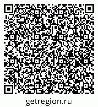 79264543973