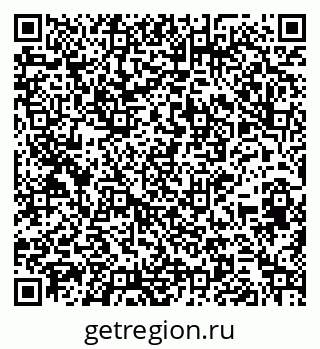 79264543990