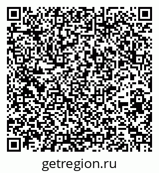 79264543994