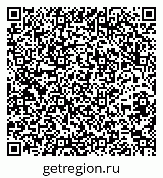 79264544065