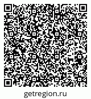 79264544112