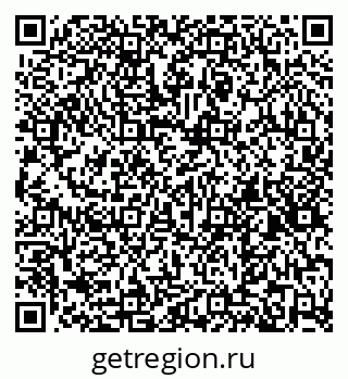 79264544121
