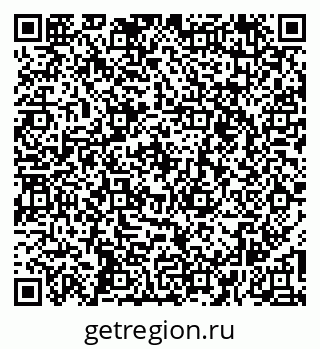 79264544159