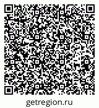 79264544173