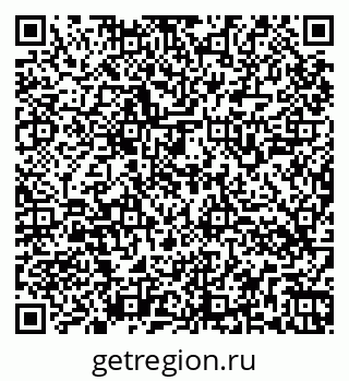 79264544174
