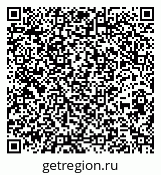 79264544190