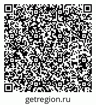 79264544194