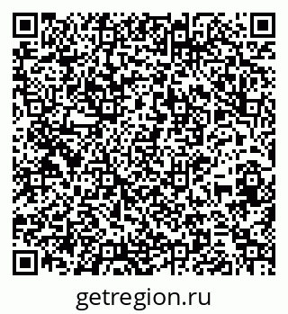 79264544297