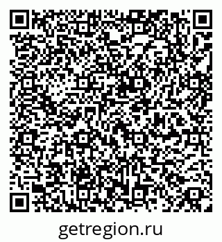 79264544321