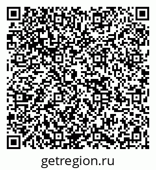 79264544381
