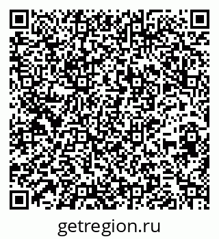 79264544392