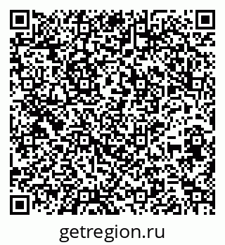 79264544444