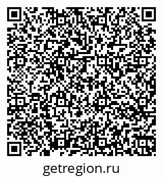 79264544490