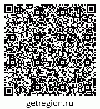 79264544500