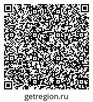 79264544532