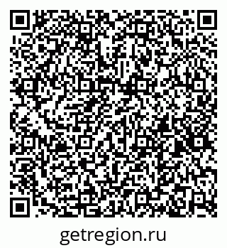 79264544630
