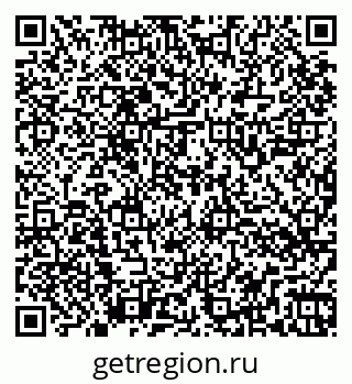 79264544641