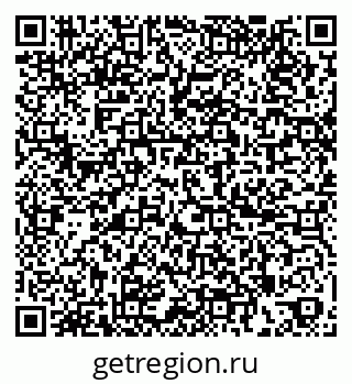 79264544865